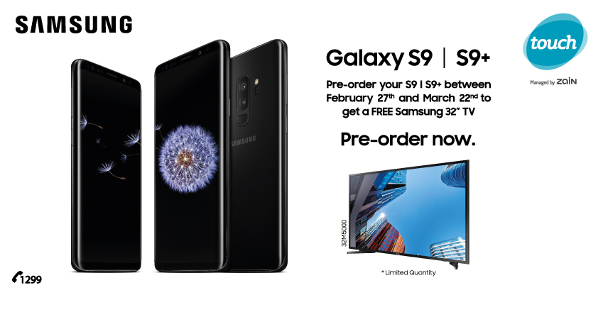 s9  touch price